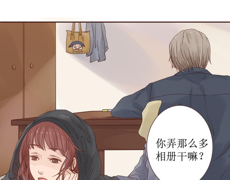第5话 新年，我们一起吧！70