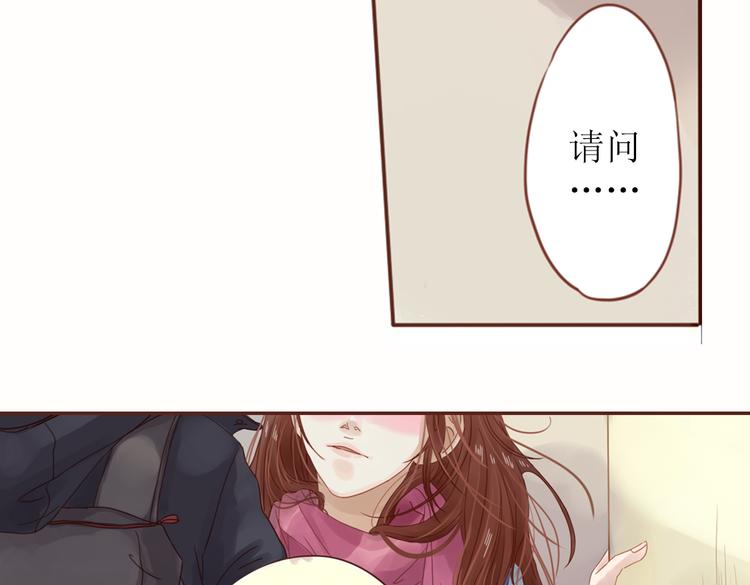 第1话 神啊，救救我吧34