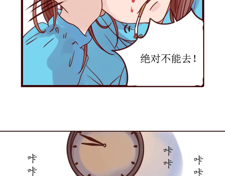 第6话 我们重新开始27