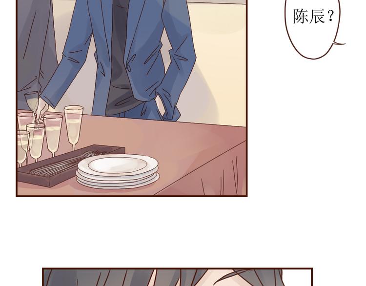 第10话 纷乱的心绪26