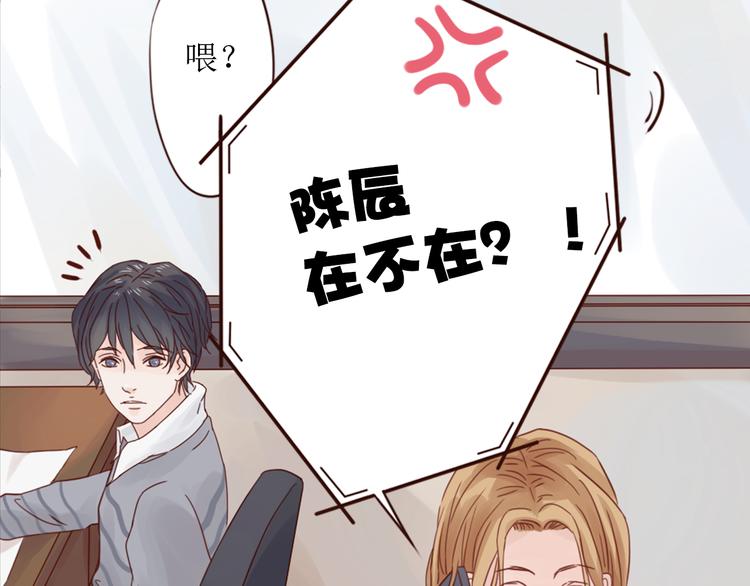 第7话 生病的傻瓜40