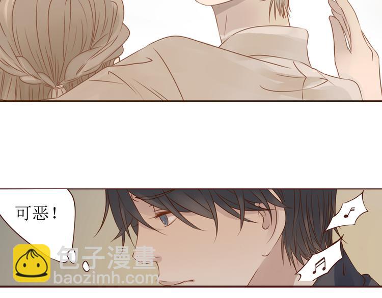 第14话 也许，真的该走了74