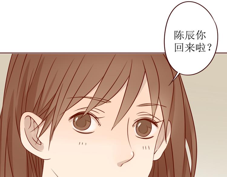 第16话 强大了，才配争取你23