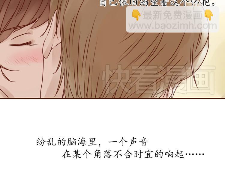 第10话 纷乱的心绪62