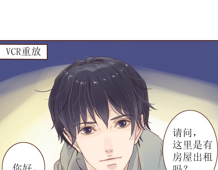 第1话 神啊，救救我吧62