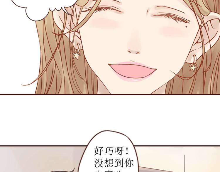第10话 纷乱的心绪28