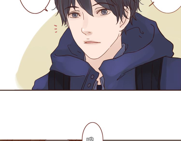 第3话 曾经那可笑的爱情50