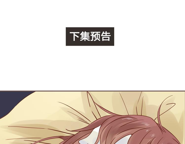 第7话 生病的傻瓜69
