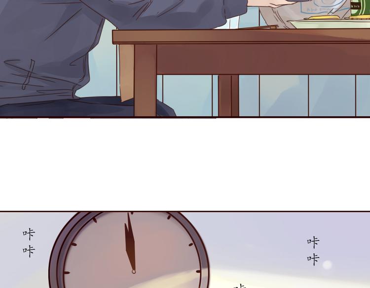 第5话 新年，我们一起吧！104