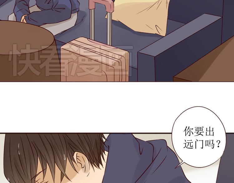 第16话 强大了，才配争取你32