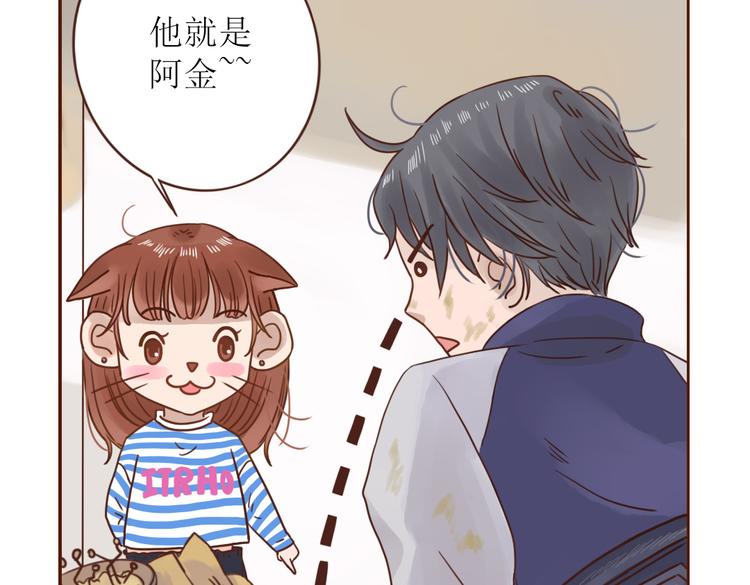 第1话 神啊，救救我吧98