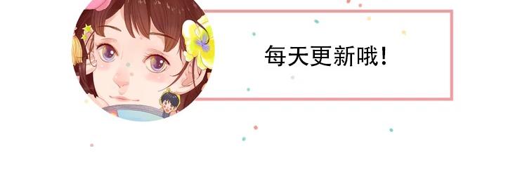 第1话 神啊，救救我吧115