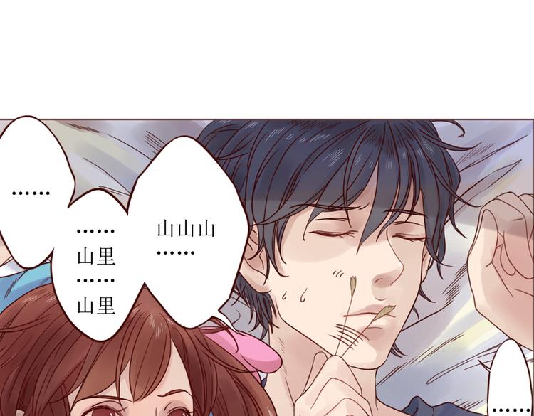 第5话 新年，我们一起吧！34