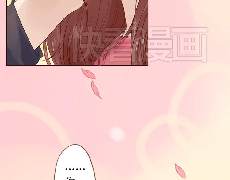 第3话 曾经那可笑的爱情89