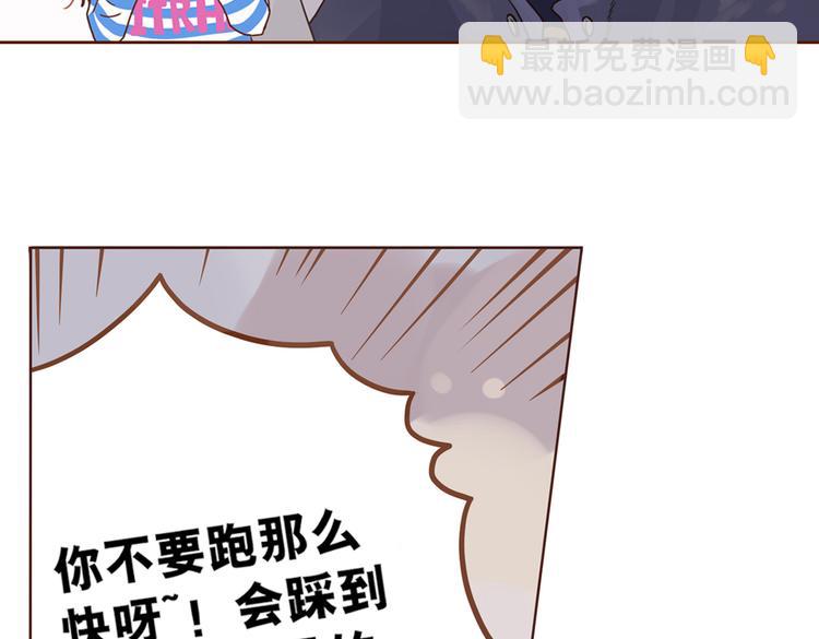 第1话 神啊，救救我吧101