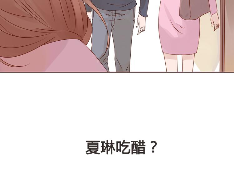 第10话 纷乱的心绪73