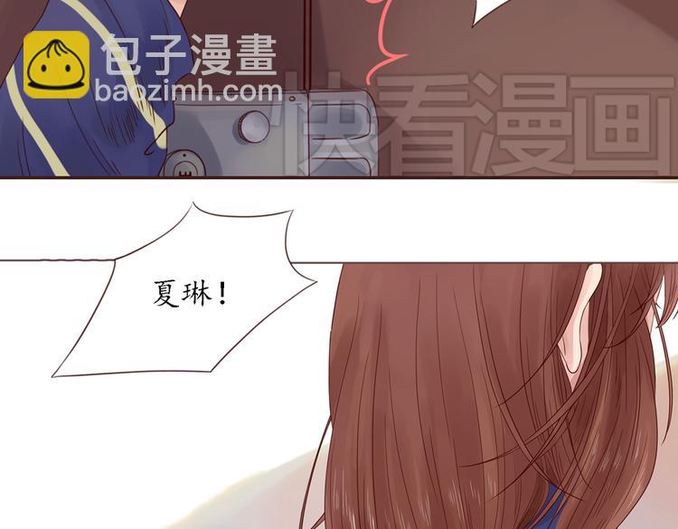 第5话 新年，我们一起吧！6