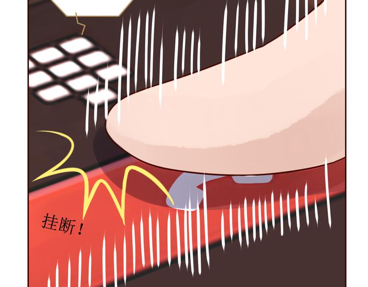 第6话 我们重新开始17