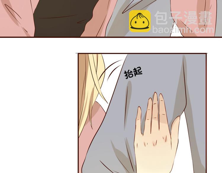 第18话 终于，分手了！32