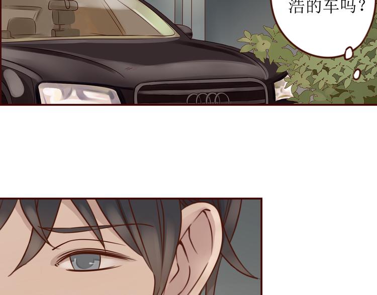 第14话 也许，真的该走了71