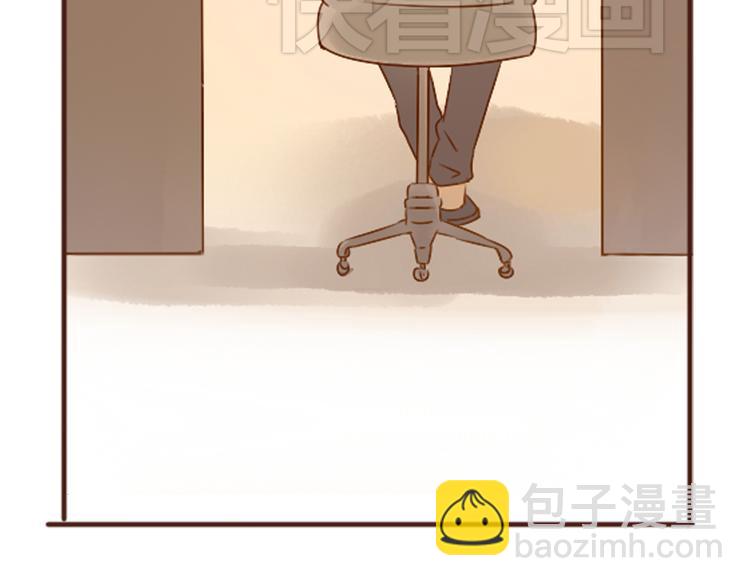 完结篇 无限期的拥有你78
