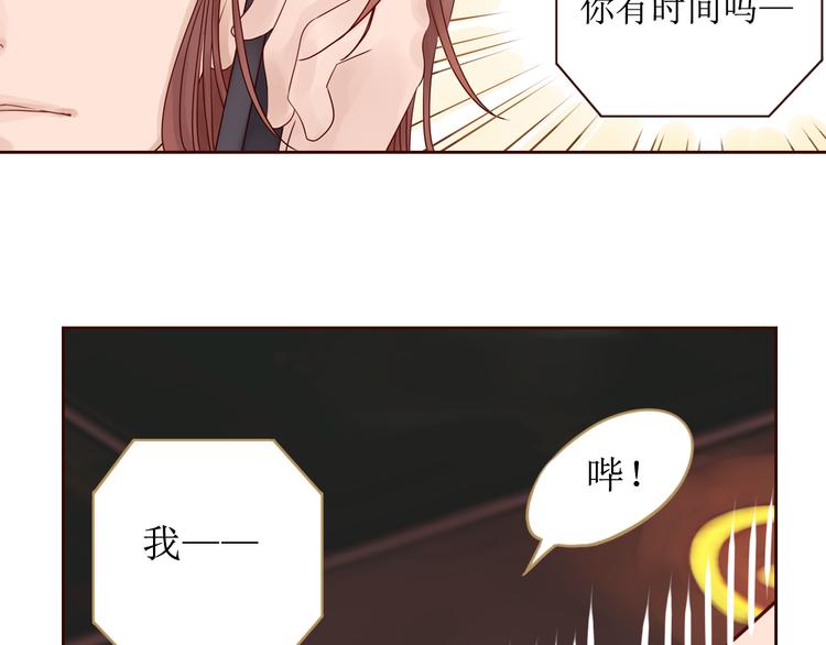 第6话 我们重新开始16