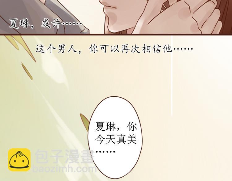 第10话 纷乱的心绪64