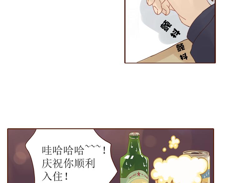 第1话 神啊，救救我吧71