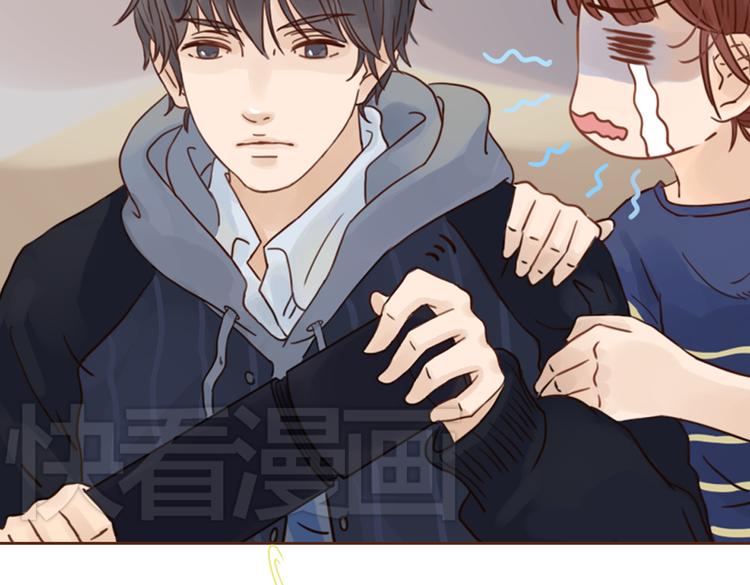 第4话  你没资格碰我！84