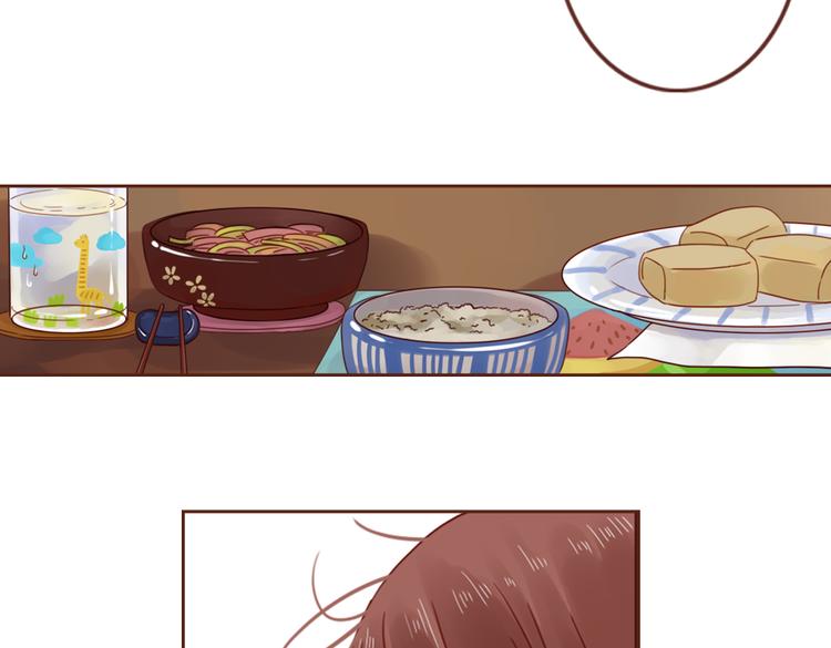 第4话  你没资格碰我！56