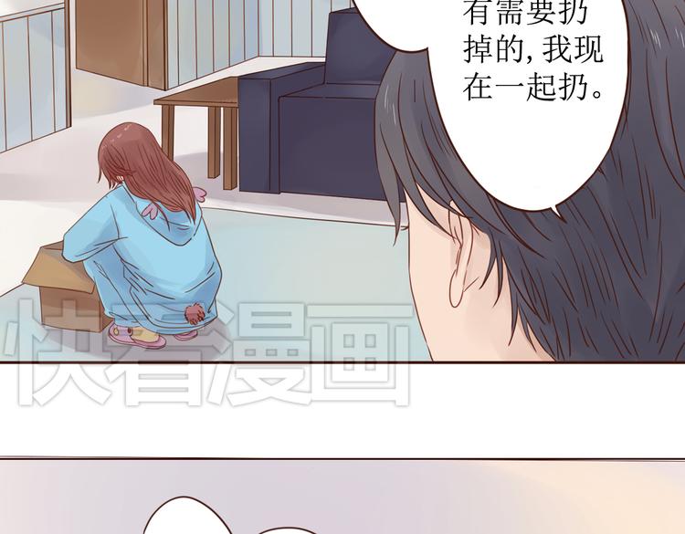 第5话 新年，我们一起吧！80