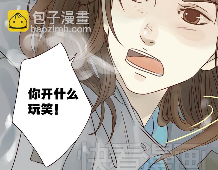第6话 我们重新开始60