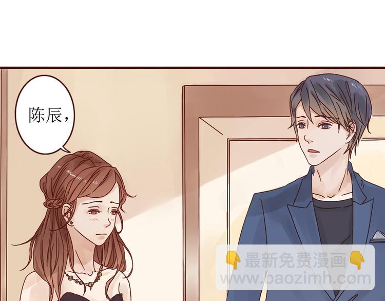 第10话 纷乱的心绪2