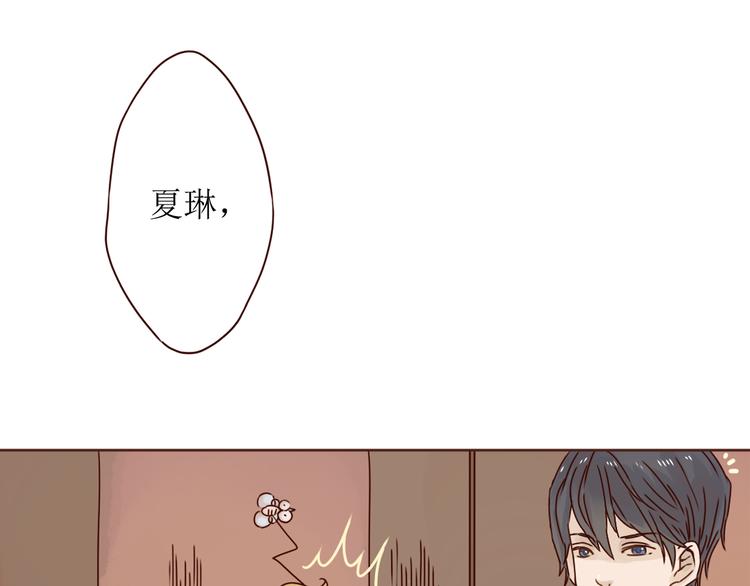 第9话 魔女的蜕变26