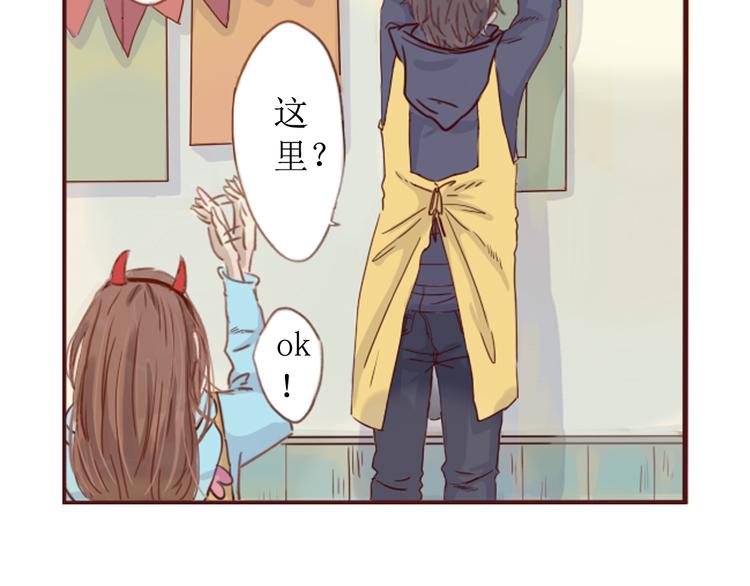 第6话 我们重新开始5