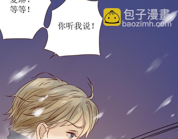 第6话 我们重新开始53