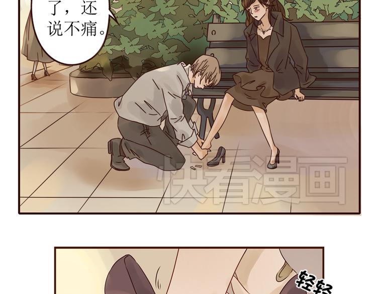 第10话 纷乱的心绪46