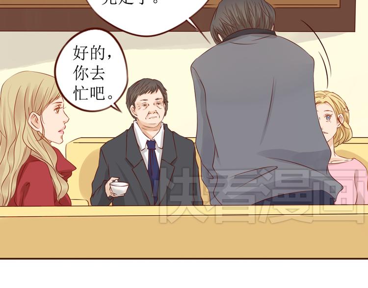 第14话 也许，真的该走了55