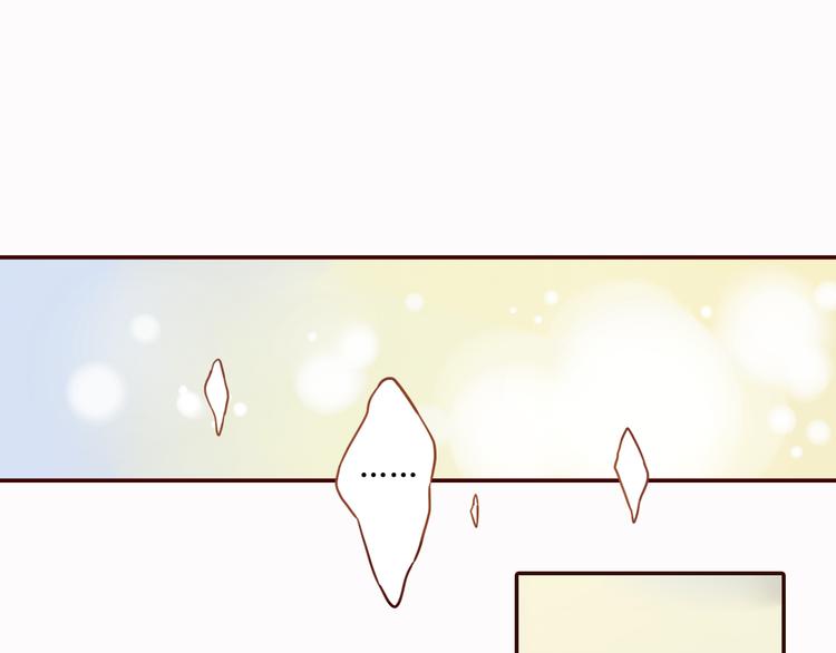 第8话 我们都是大傻瓜0