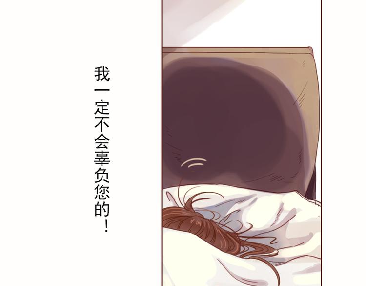 第1话 神啊，救救我吧47