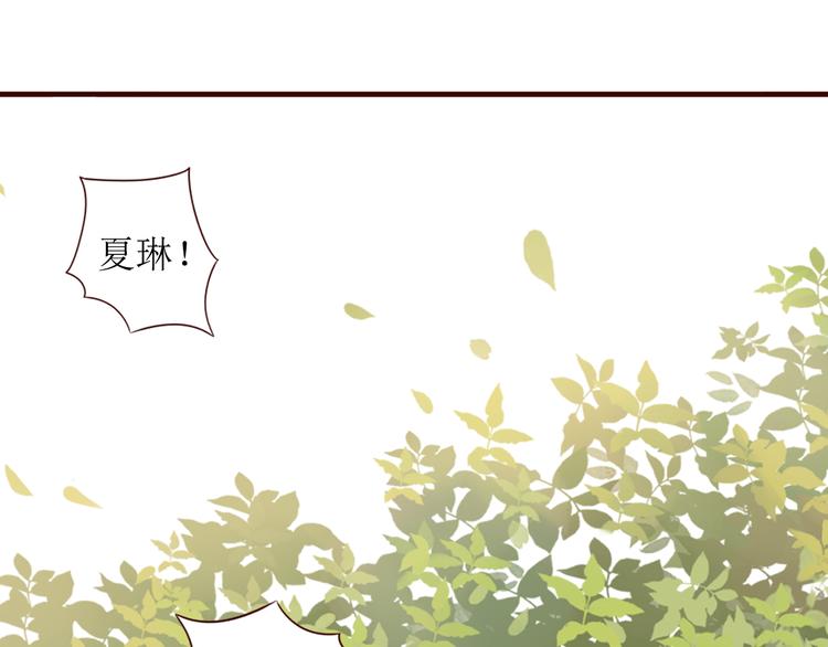 第20话 你过的好吗？3