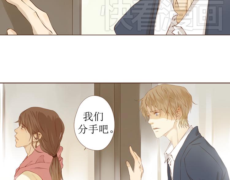 第20话 你过的好吗？8