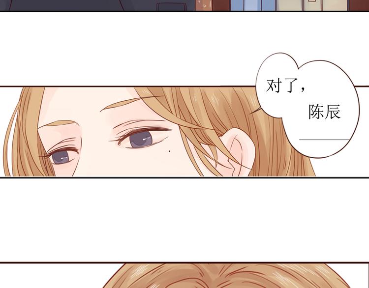 第7话 生病的傻瓜32
