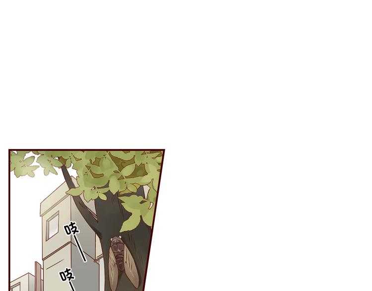 第20话 你过的好吗？46