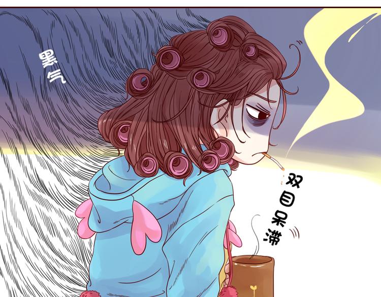 第5话 新年，我们一起吧！8
