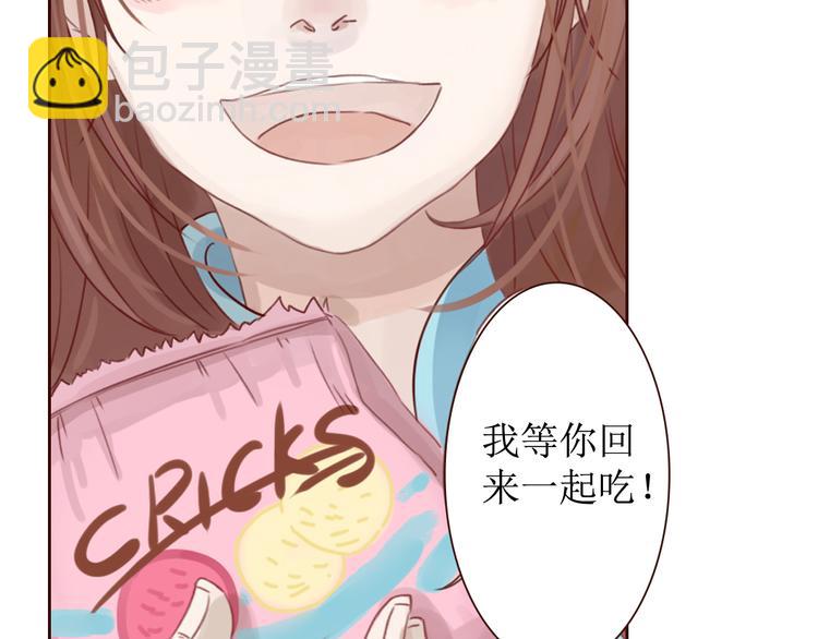 第6话 我们重新开始10
