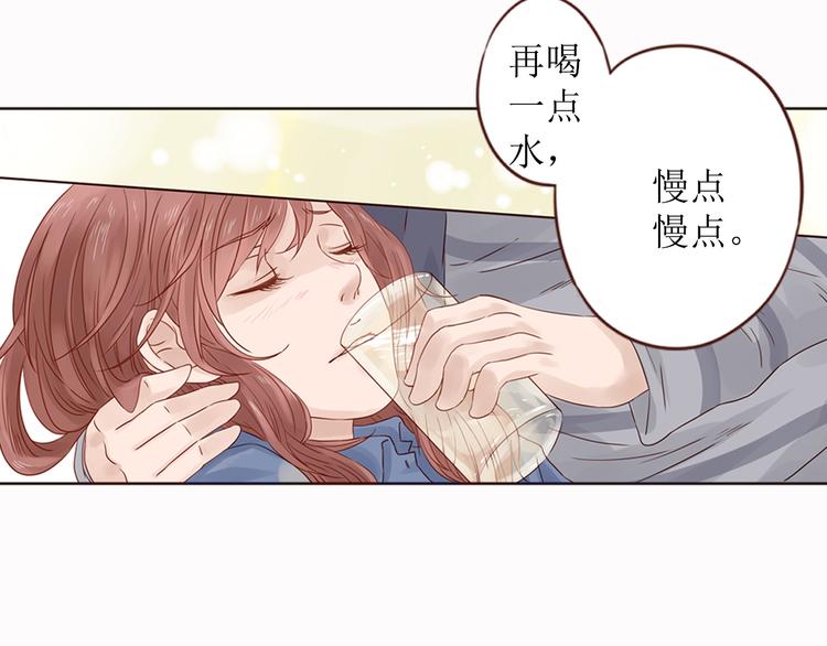 第8话 我们都是大傻瓜10