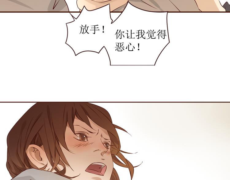 第18话 终于，分手了！101