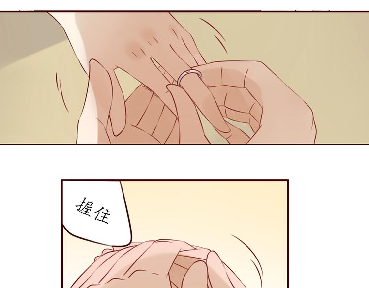 第14话 也许，真的该走了11