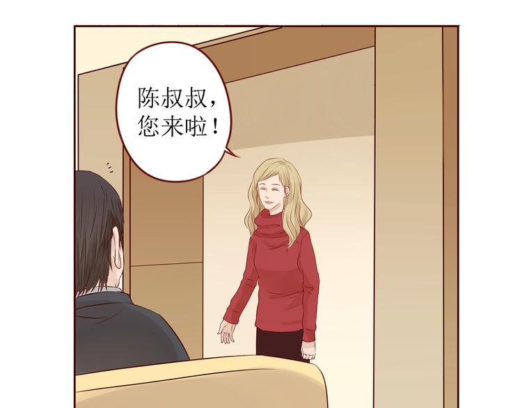 第14话 也许，真的该走了30